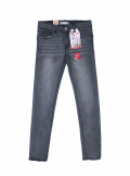 Levis Jeans 710 Super Skinny